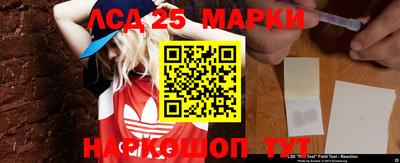 мефедрон Анжеро-Судженск