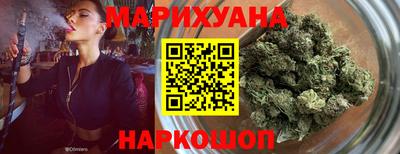 винт Анапа