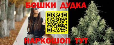 трава Ангарск