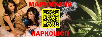 винт Анапа