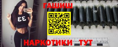 мефедрон Анжеро-Судженск
